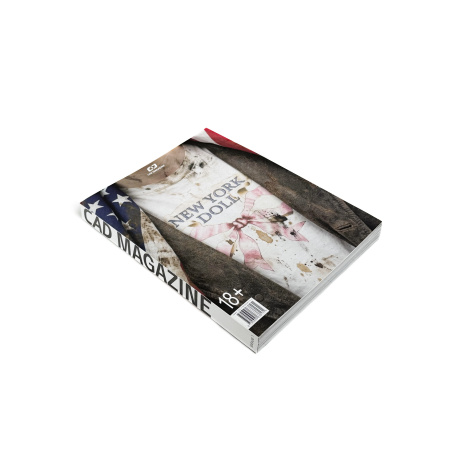 Журнал CAD MAGAZIN №1