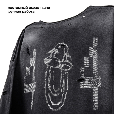 Футболка bladnes escape from reality GRAY