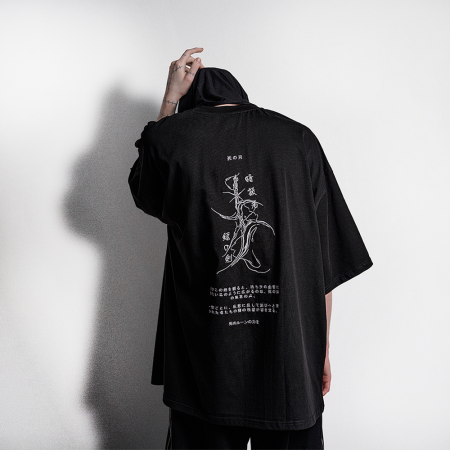 Лонгслив bladnes RIGHTEOUSNESS IS IMMORTAL