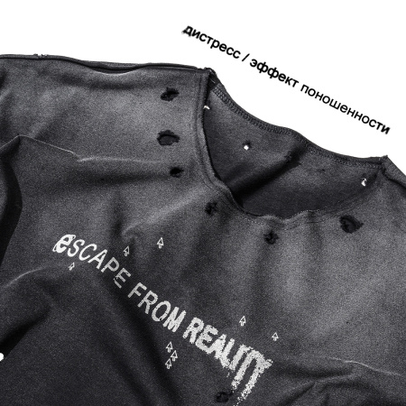 Футболка bladnes escape from reality GRAY