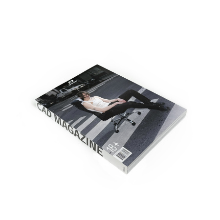 Журнал CAD MAGAZIN №1