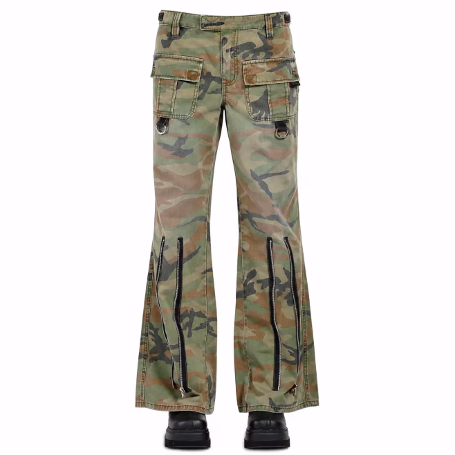 Брюки Tripp Nyc CAMO CARGO POCKET